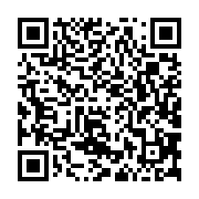 永信國小大地坪雙車墅-QR CODE