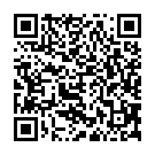 萊茵河全新四房雙車墅1-QR CODE