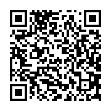 歸仁市中心唯美3房車位①-QR CODE