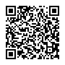 歸仁市中心唯美3房車位②-QR CODE