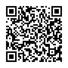 大灣大地坪透天厝-QR CODE