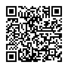 永康鹽行名揚世家小資套房-QR CODE