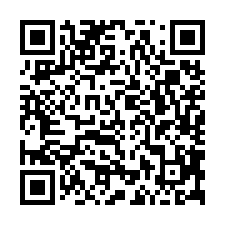 東橋芳鄰面寬車墅-QR CODE