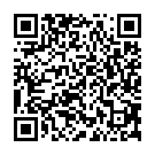 崇誨國宅社區DIY2樓寓-QR CODE