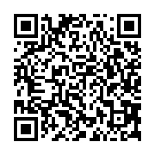 永大商圈角窗透天-QR CODE