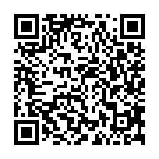 東區大地坪面寬車墅-QR CODE