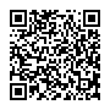 歸仁文化國小邊間美透天-QR CODE