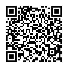 將軍苓和國小大路面店住-QR CODE