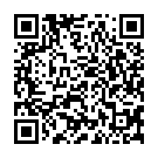 平實轉運站293角窗商辦+平車-QR CODE