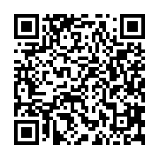 東區文化皇冠乙區雙車位電寓-QR CODE