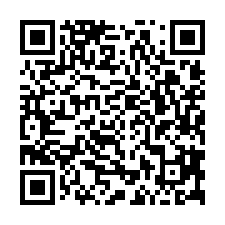 長榮中學附家電收租3套房-QR CODE