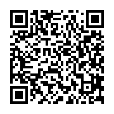 萊茵河6房輕齡雙車墅-QR CODE