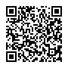 大成國小精美3房車位-QR CODE