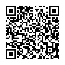 新化中山路丁種工業廠房-QR CODE
