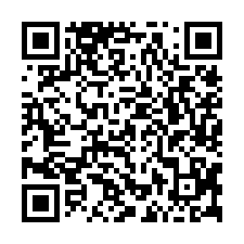 新化台19甲工業地廠房-QR CODE