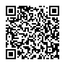 星鑽特區旁1樓平車寓-QR CODE