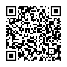 安平圖書館採光佳優質大三房-QR CODE