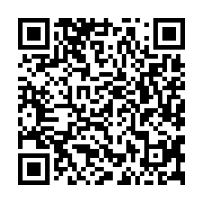 永康區熱帶嶼2房電寓-QR CODE