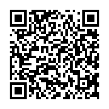 小北夜市稀有八年裝潢兩房電寓-QR CODE