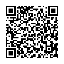 森億居全新三房平車1-QR CODE