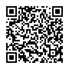 虎尾寮極品孝親車墅-QR CODE
