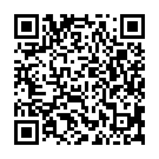 東區仰望林森無敵景觀3房車位-QR CODE