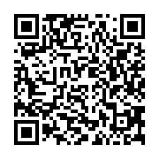 崇明中學芳鄰電梯兩房-QR CODE