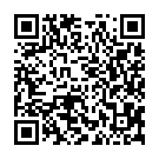 永信國小明亮正4房+已租車位-QR CODE