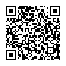 安南國中面寬透天-QR CODE