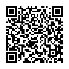 鹽行桂田1+2+3店住附平車-QR CODE