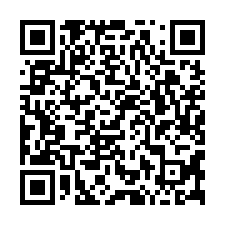 允將海安美景大3房平車-QR CODE