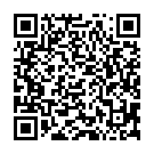 安定港口3套房收租套天-QR CODE