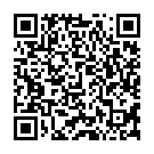鹽行桂田科學苑亮麗3房平車-QR CODE