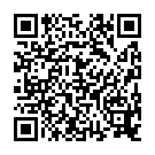 玉井天外天全新未住車墅-QR CODE