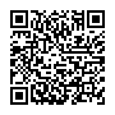 安南46地坪5房邊間雙車墅-QR CODE