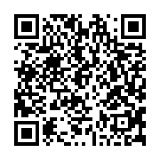 烏山頭水庫都內農地-QR CODE