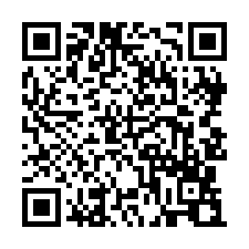 東山青山國小路面農地2-QR CODE