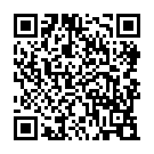 (租)五期三角窗建地-QR CODE