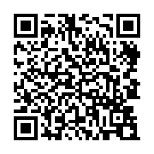 近麻豆市區2分角窗都內農地-QR CODE