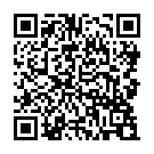 新市區近省道超美農地(二)-QR CODE