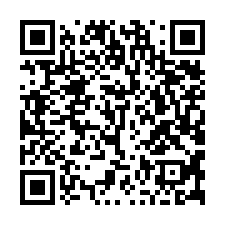 新化臨中山路185一般農-QR CODE