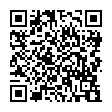 新營姑爺1.2分農地-QR CODE