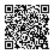 噍吧哖公園1.5分農地-QR CODE