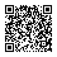 (租)復興國小角窗工作室倉儲-QR CODE