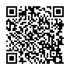 麻豆北勢寮3.2分有機柚子園-QR CODE