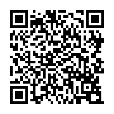 玉井加利利農建地B-QR CODE