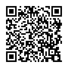 玉井國中種果樹206市區建地-QR CODE