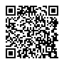 將軍區漚汪撿便宜2.7分農地-QR CODE