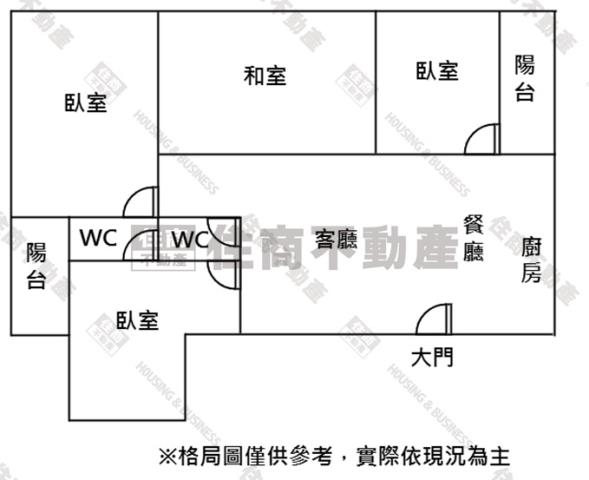 永康華廈-10