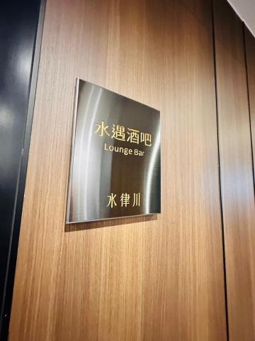 台南大樓-11